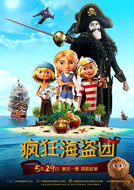 久久综合九色综合97伊人麻豆