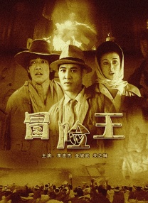 久久综合九色综合97伊人麻豆