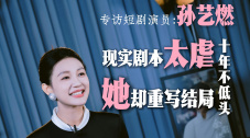 久久综合九色综合97伊人麻豆
